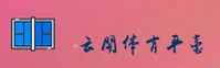 云开平台_云开APP官方_YKm平台最新版