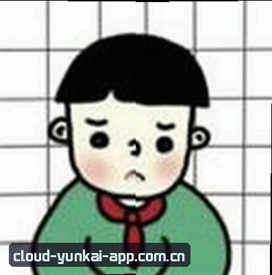 王蕾